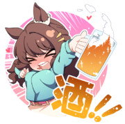 年越しライトハロー