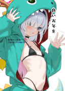 ドラゴンプラナちゃんより