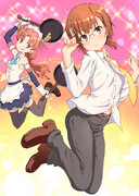 良いお年を～
