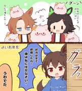 としこし