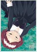 ぬ!?温水消せ！今すぐ消せ！！