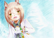 どきどきした1日