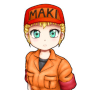 マキ・ローウェル