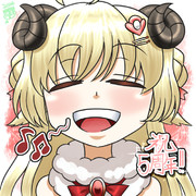 ホロライブ：角巻わため