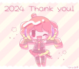 2024描き納めテト