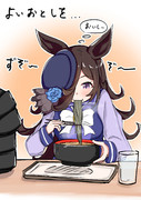 良いお年を！