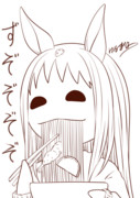 描き納めです