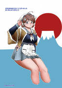 描き納め長鯨ちゃん