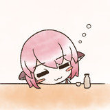おねむ