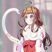 みここんごう