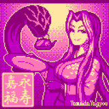 巳年