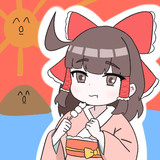 新年YMT