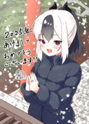 先生は、なにをお願いした？