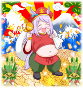 【賀 正】大福神の大黒天するメジロマ