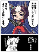 ヒューッ見ろよ彼女の筋肉を…