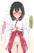 巫女レイラちゃん（褒）