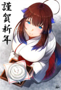あけましておめでとうございます
