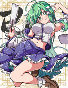 巳年早苗さん