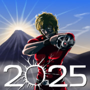 初日の出に浮かぶ孤独なSilhouetteは…？