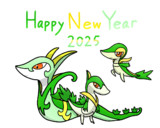 Happy New Year 2025