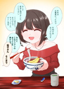 鷹富士茄子生誕祭2025