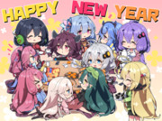 ■あけましておめでとうございます■