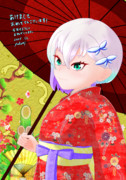 あけおめうのか