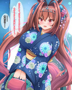 新年の挨拶