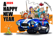 HAPPY NEW YEAR 2025
