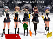 謹賀新年