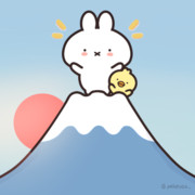 あけましておめでとうございます