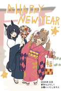 謹賀新年の謝意☆