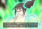 キュア気ぶりー