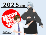 あけましておめでとうございます