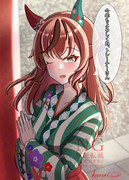 ネイチャと初詣デート