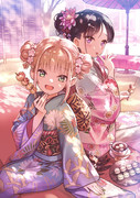 謹賀新年
