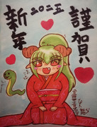 二〇二五年　謹賀新年　振り袖不落ちゃん