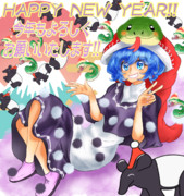 HAPPY NEW YEARドレミーさん！