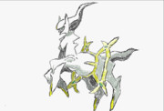 アルセウス