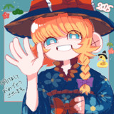 描きたくなったんらぜ
