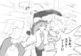 初リラ