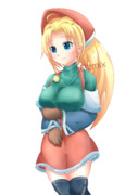 13年目