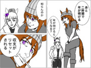 ギャンブラーの皆様へ