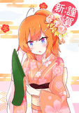 あけおめくもはちゃん