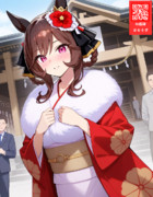 ジェンティルドンナ様と初詣