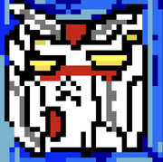 ガンダム