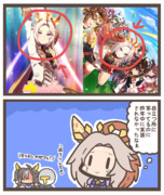 ２０２４年を振り返る余