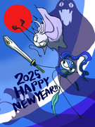 2025年もよろしくね！！！！！