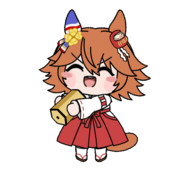 おみくじ振り（マチカネフクキタル