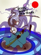 2025年もよろしくね！！！！！